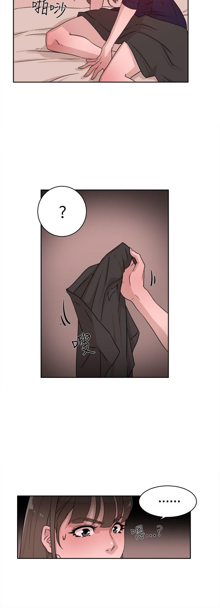 第 33 话 - 第4.jpg页