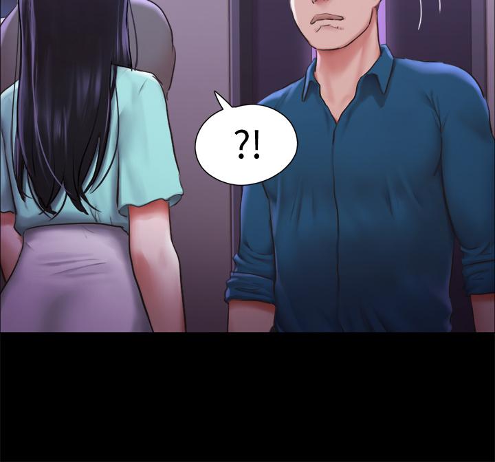 第100話-別人的女人最好吃了 - 第20.jpg页