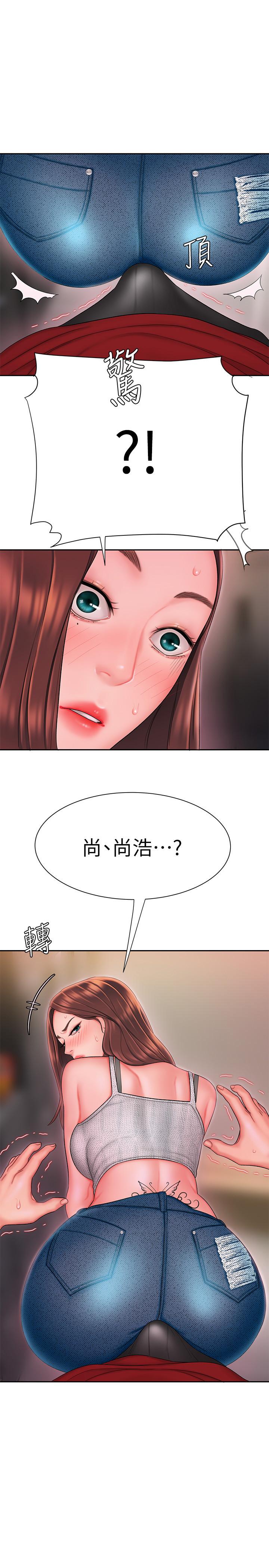 第26話-要來個油壓按摩嗎 - 第1.jpg页