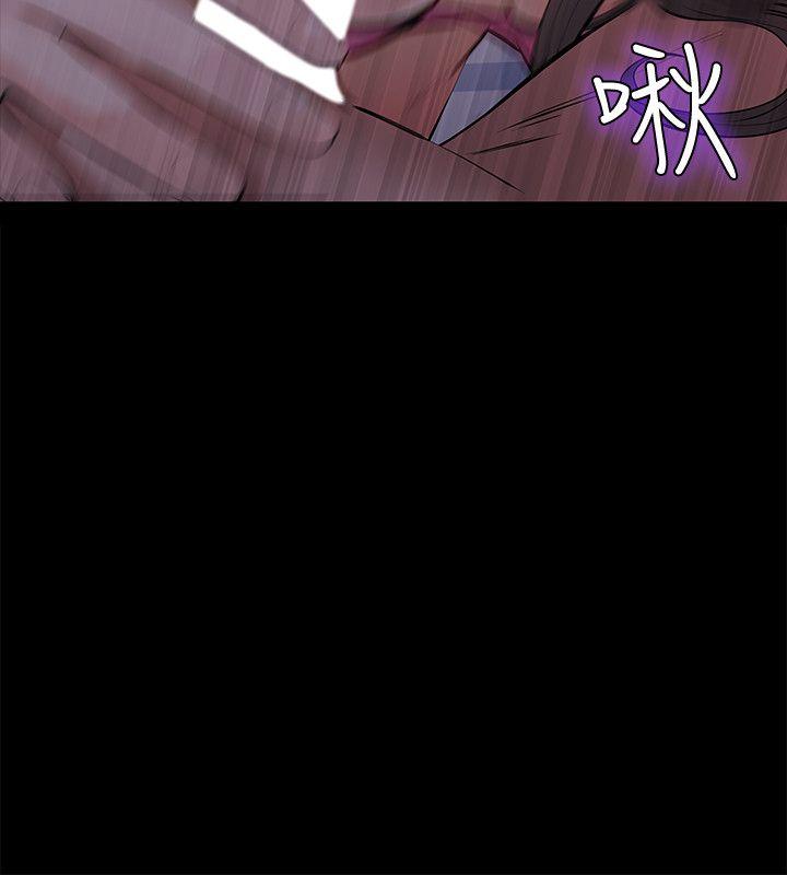 第1话-挚友危险的提议 - 第24.jpg页