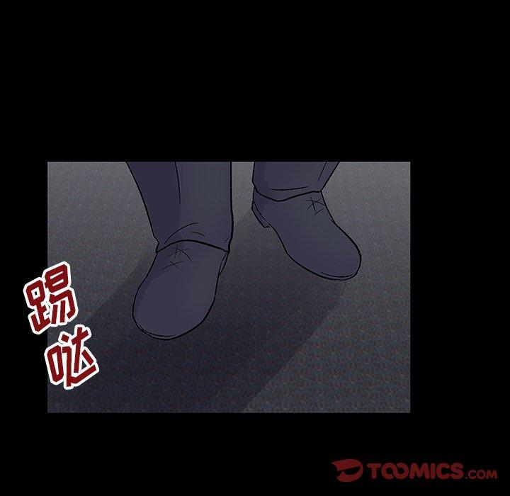 第156话 - 第10.jpg页