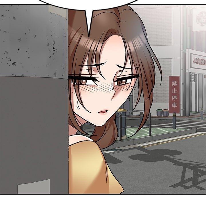第8話 - 第94.jpg页