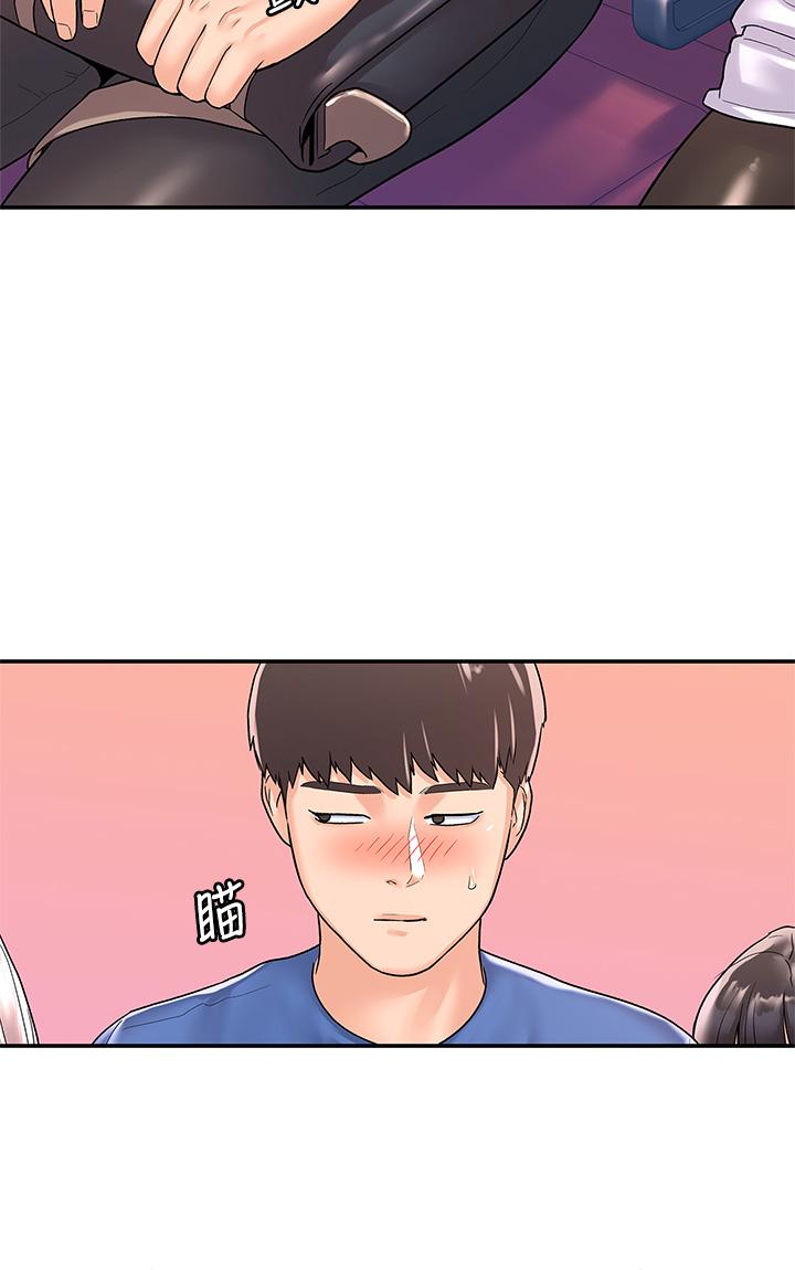第71話-他們還在等...要速戰速決 - 第11.jpg页