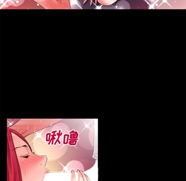 第 47 话 - 第27.jpg页