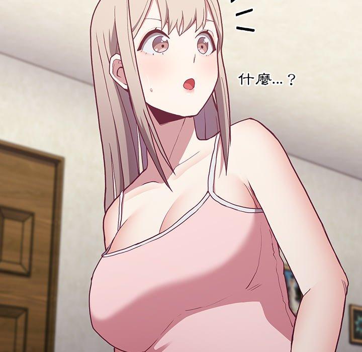 第3話 - 第108.jpg页