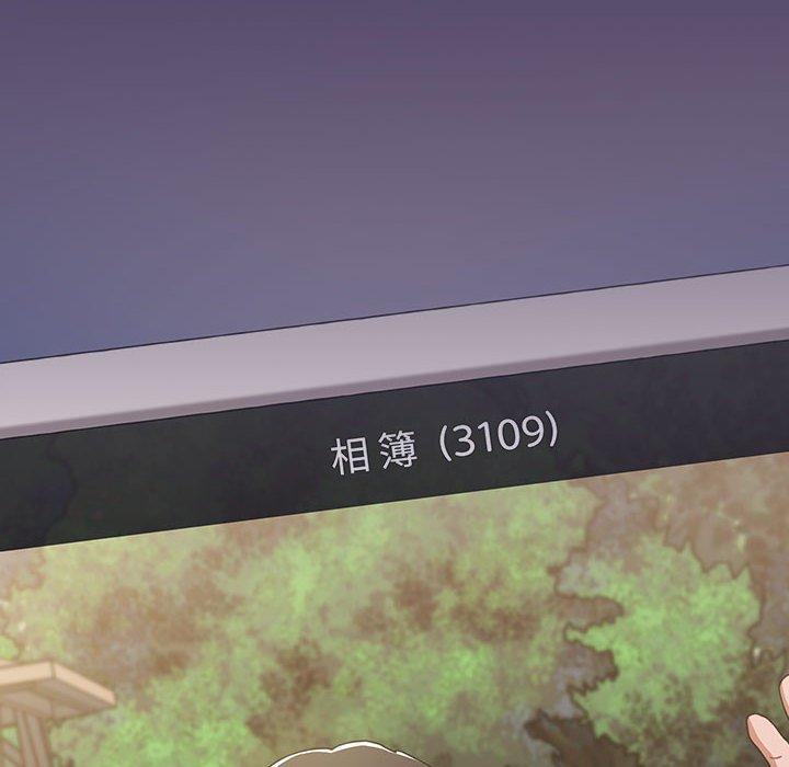 第14话 - 第10.jpg页