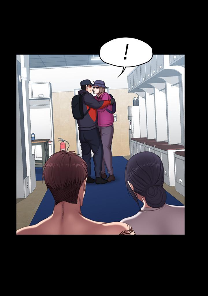 第67話-我們要不要去休息一下？ - 第7.jpg页