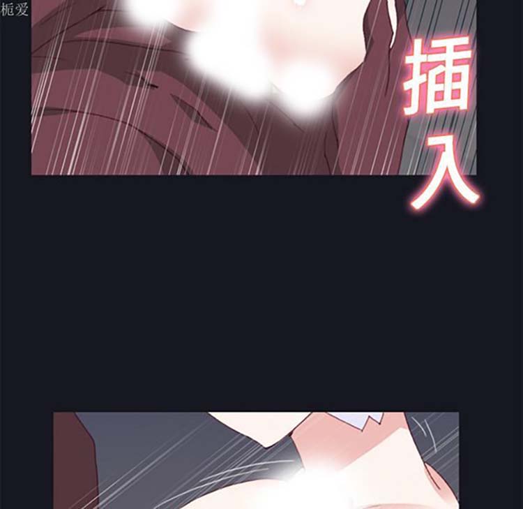 第 15 话 - 第32.jpg页