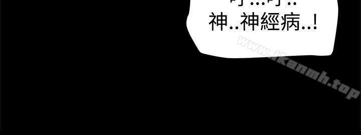 第26话 - 第24.jpg页