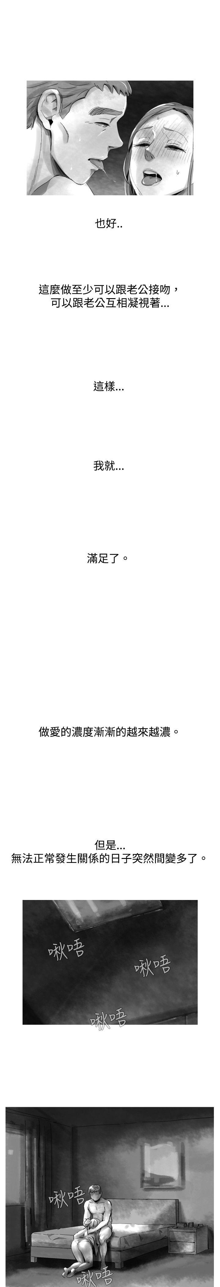 第 23 话 - 第7.jpg页