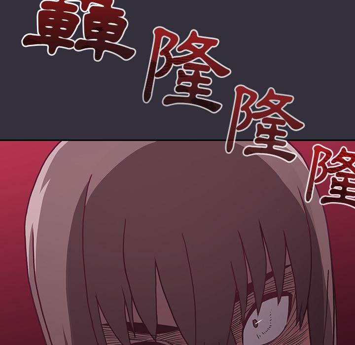 第2話 - 第209.jpg页