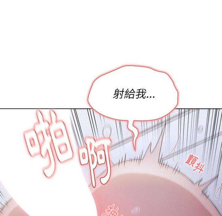 第24話 - 第122.jpg页