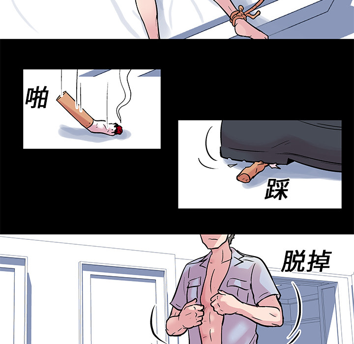 第28话 - 第31.jpg页