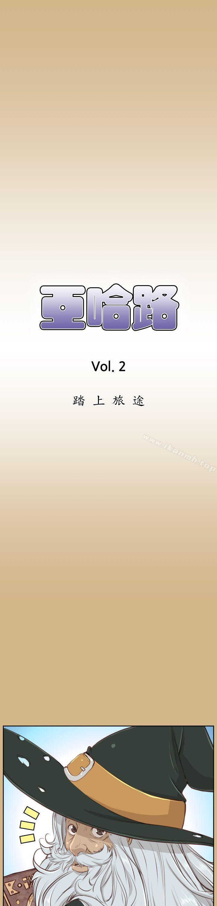 第27话 - 第1.jpg页