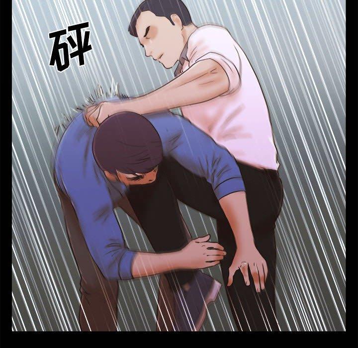 第34话 - 第21.jpg页
