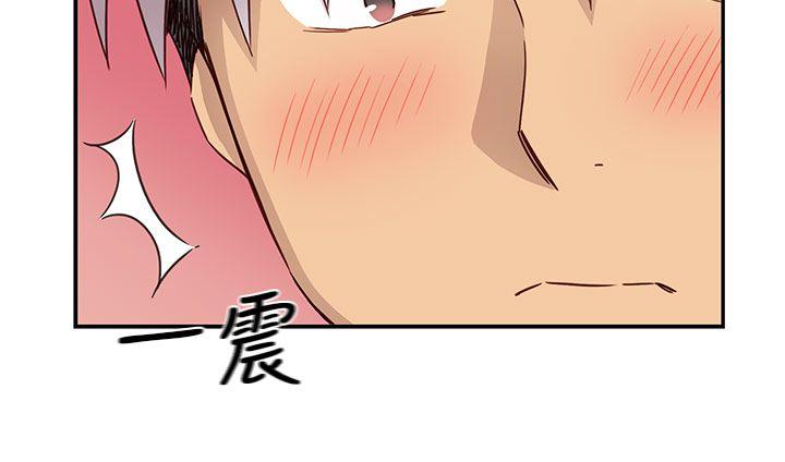 第 29 话 - 第23.jpg页