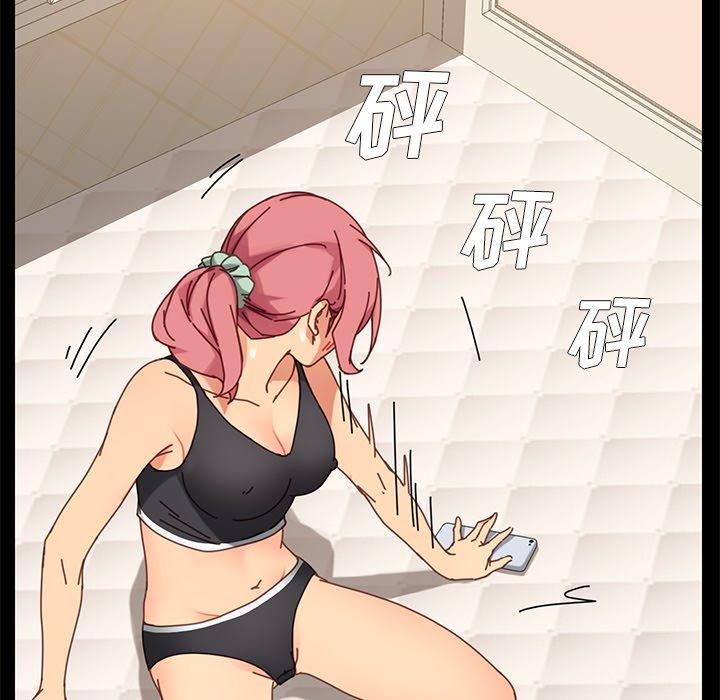 第15话 - 第18.jpg页