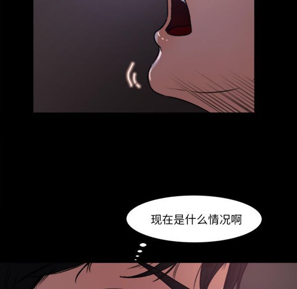 第 16 话 - 第38.jpg页