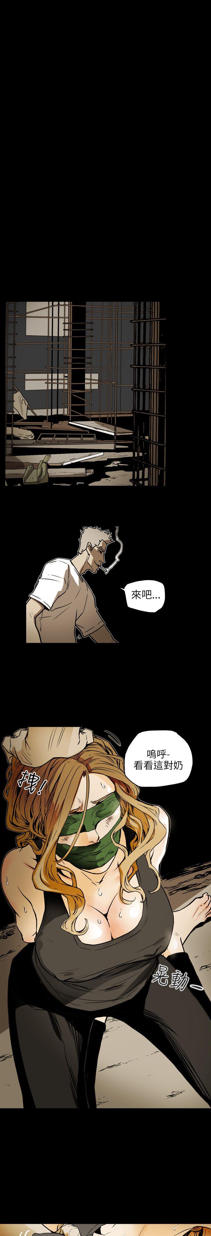 第 51 话 - 第18.jpg页