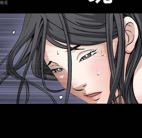 第 39 话 - 第31.jpg页
