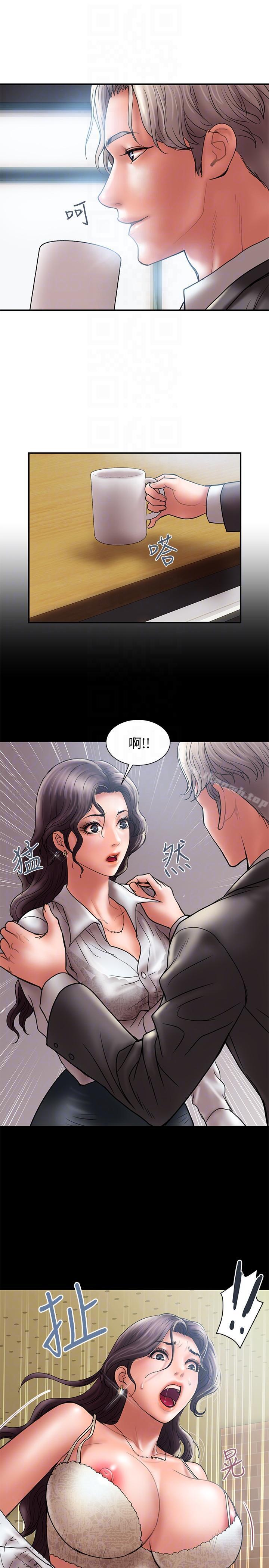 第8话-妳老公允许了 - 第7.jpg页