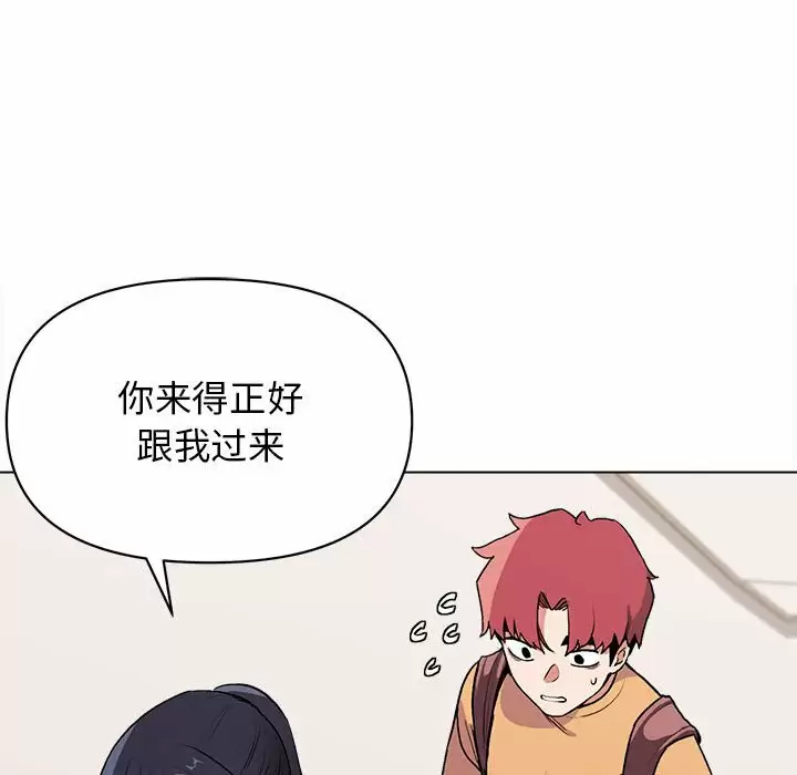 第10话 - 第126.jpg页