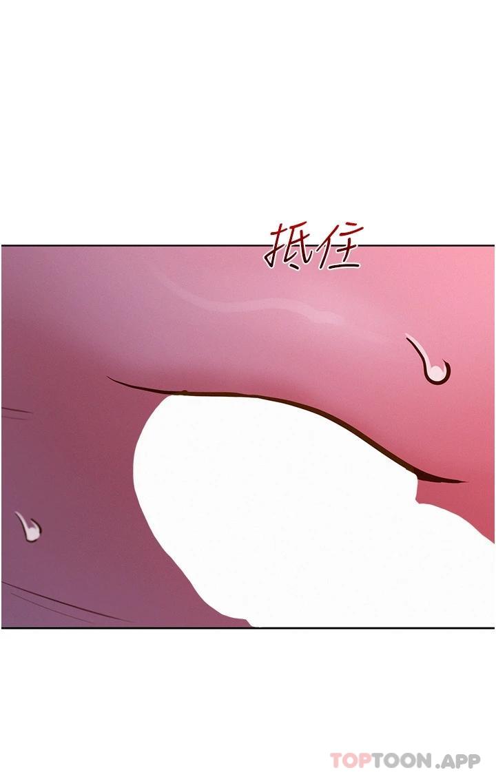 第15话-你不记得我了吗 - 第17.jpg页