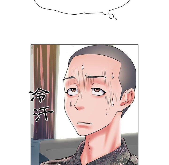 第3話 - 第40.jpg页