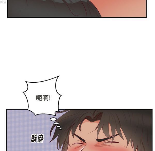 第 18 话 - 第101.jpg页