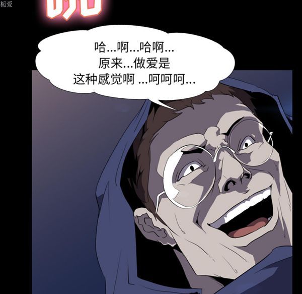 第 34 话 - 第27.jpg页