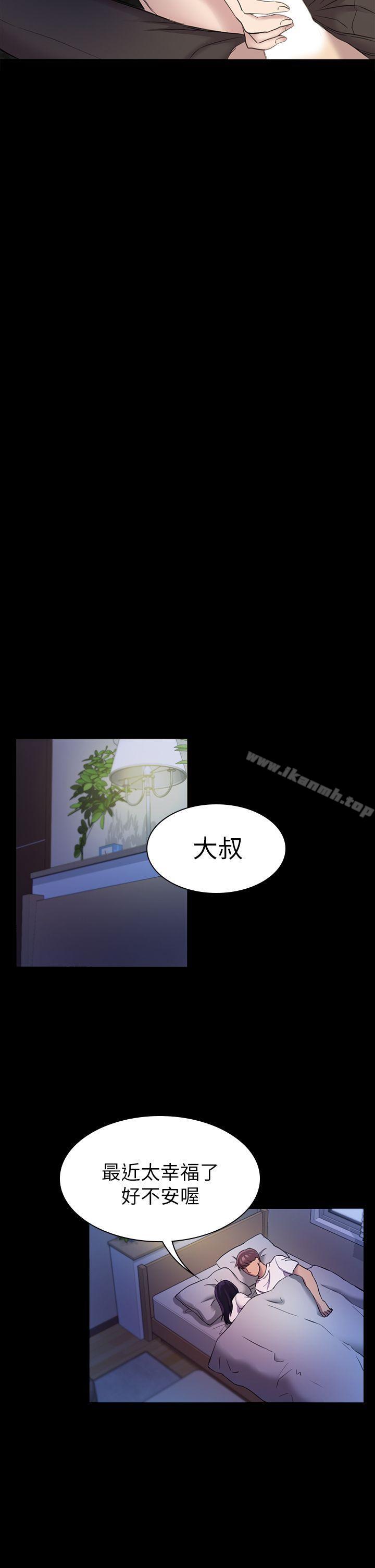 第21話 - 第18.jpg页