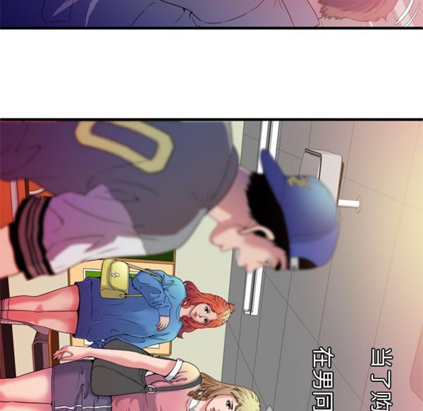 第 49 话 - 第63.jpg页
