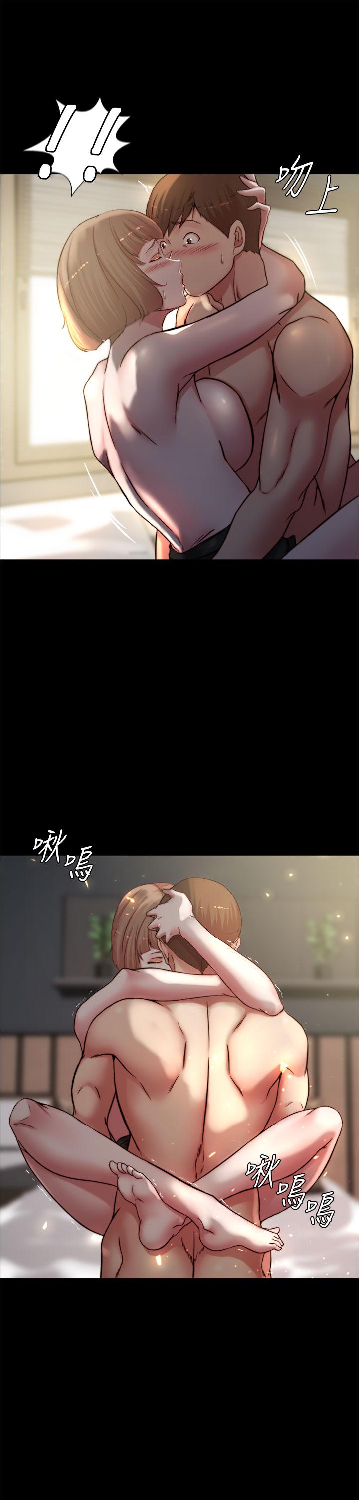 第77話-滿滿射進來給我 - 第21.jpg页