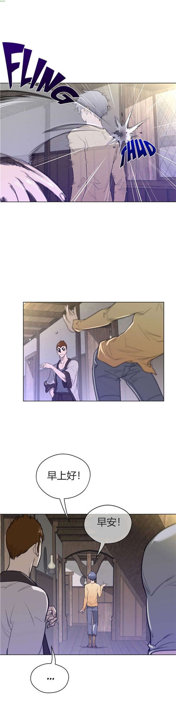 第 39 话 - 第12.jpg页