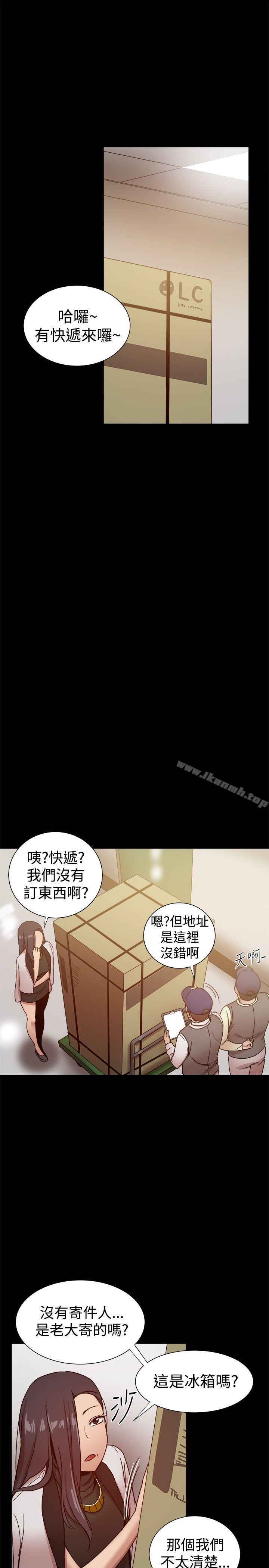 第27话 - 第35.jpg页