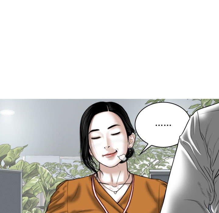 第32话 - 第33.jpg页
