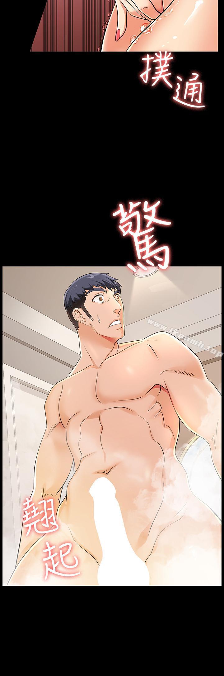 第1話-難以抵擋的誘惑 - 第19.jpg页