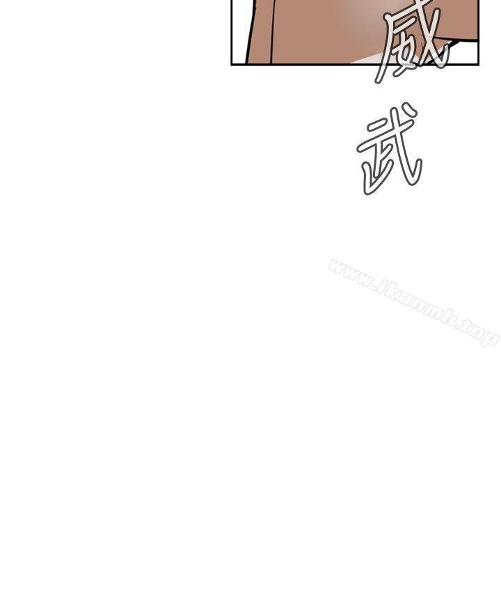 第17話 - 第12.jpg页
