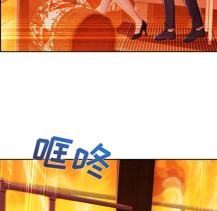 第 29 话 - 第67.jpg页