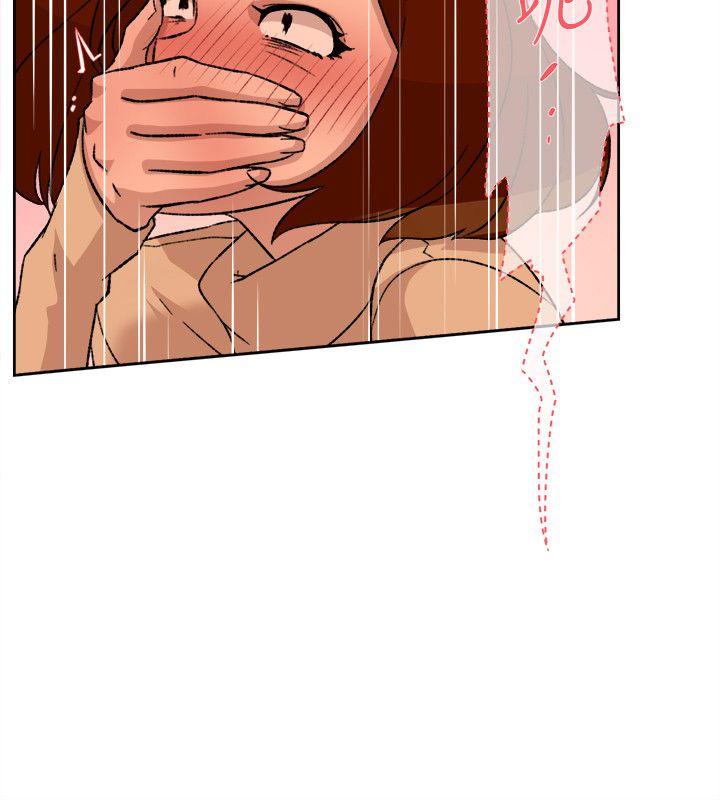 第86话-先嚐一下才有靈感 - 第26.jpg页