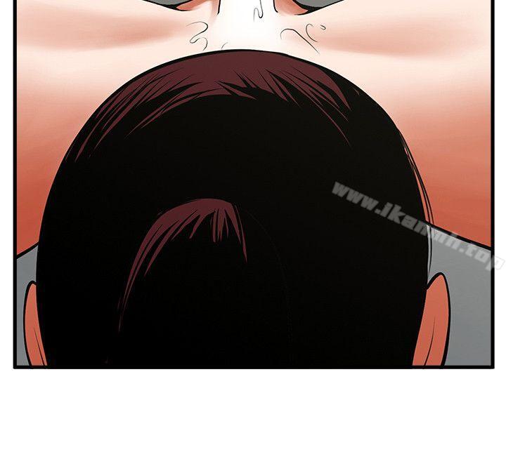 第26話-金課長隨便對待友真的原因 - 第15.jpg页