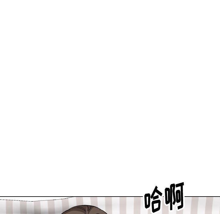 第 40 话 - 第47.jpg页