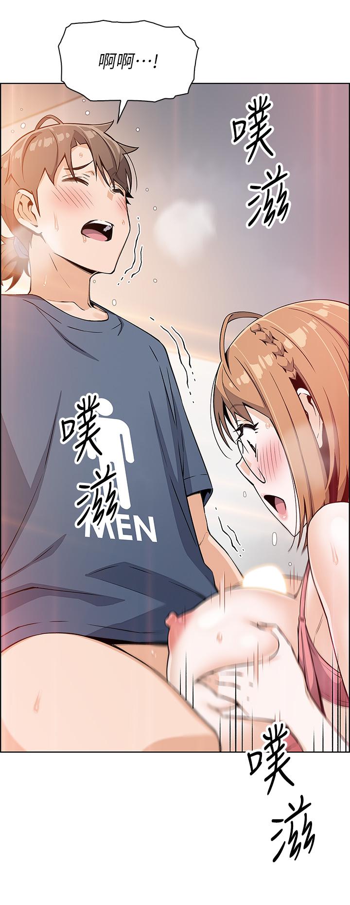 第11話-雅瑩令人驚豔的乳交技巧 - 第29.jpg页