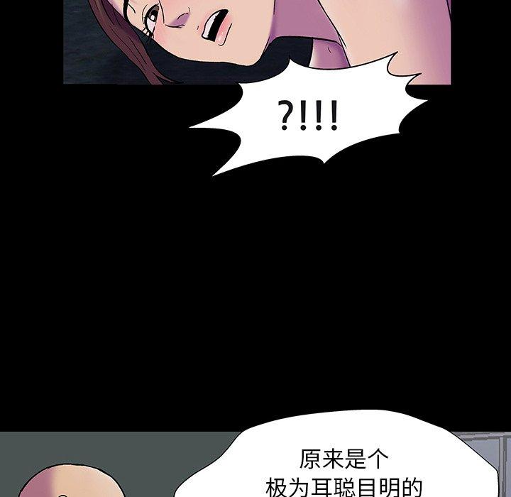 第148话 - 第23.jpg页
