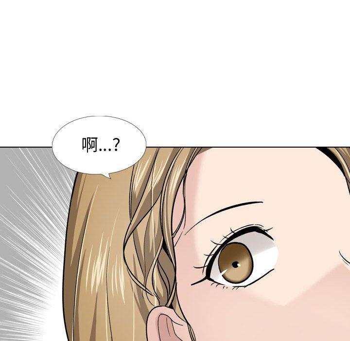第 27 话 - 第138.jpg页