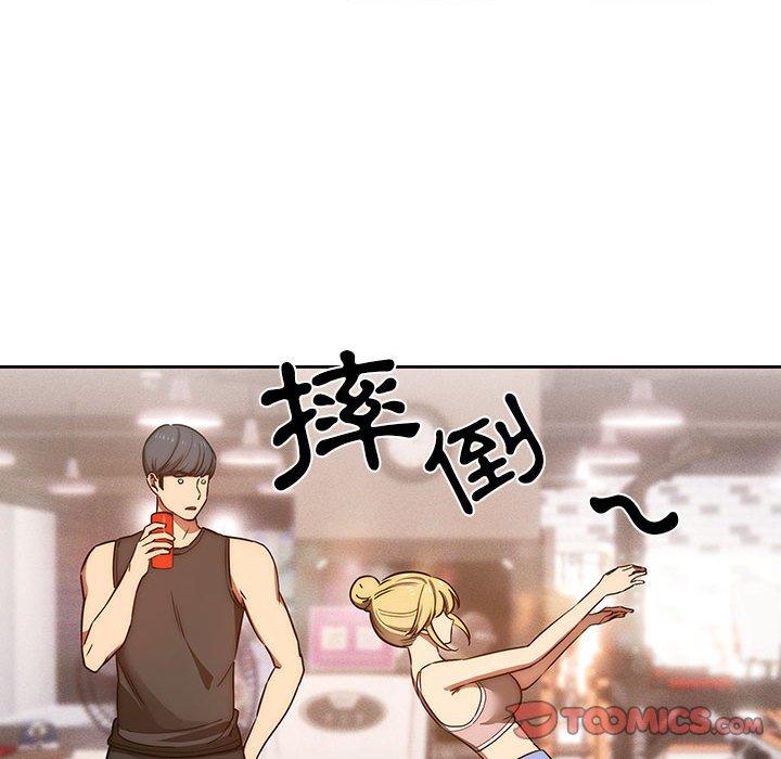 第44話 - 第50.jpg页