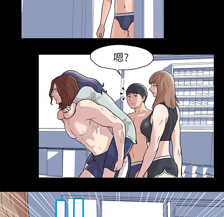 第43话 - 第58.jpg页