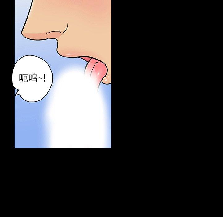 第128话 - 第32.jpg页