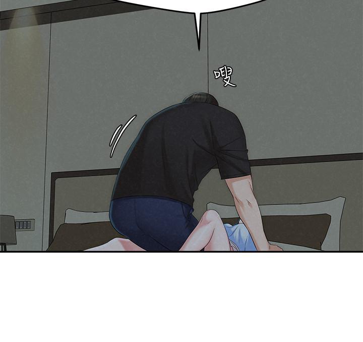 第13話-撫摸害羞的由莉 - 第20.jpg页