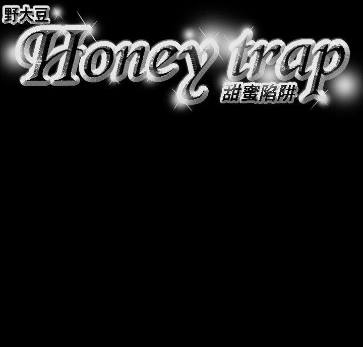 第 71 话 - 第22.jpg页
